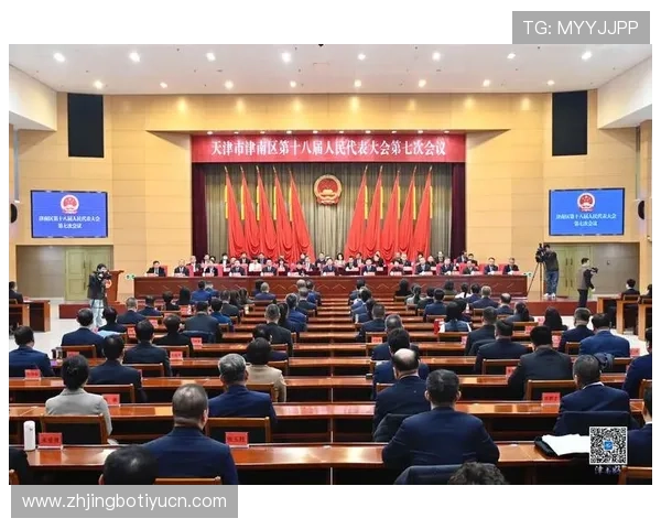 明升体育中国官网支付方式与安全保障措施