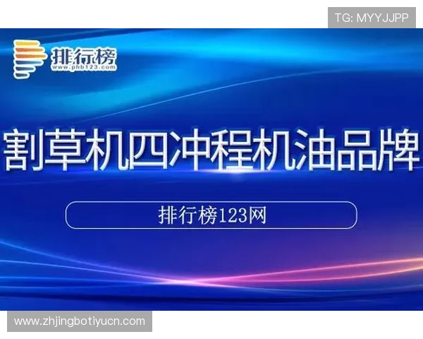 星空体育注册过程中如何选择合适的注册方式及注意事项