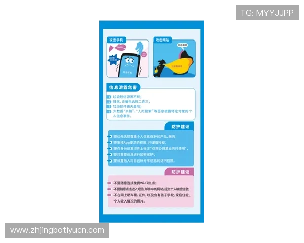 优质靠谱买球网站入口指南，帮助用户轻松找到安全稳定的线上投注渠道
