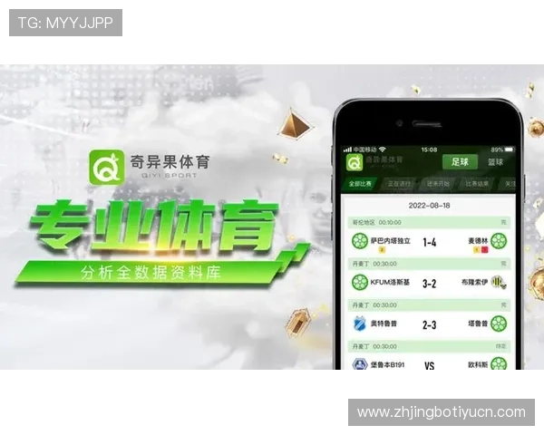 奇异果体育旗舰厅官方地址官方最新登录入口，解决无法访问和账号登录问题的最佳方案